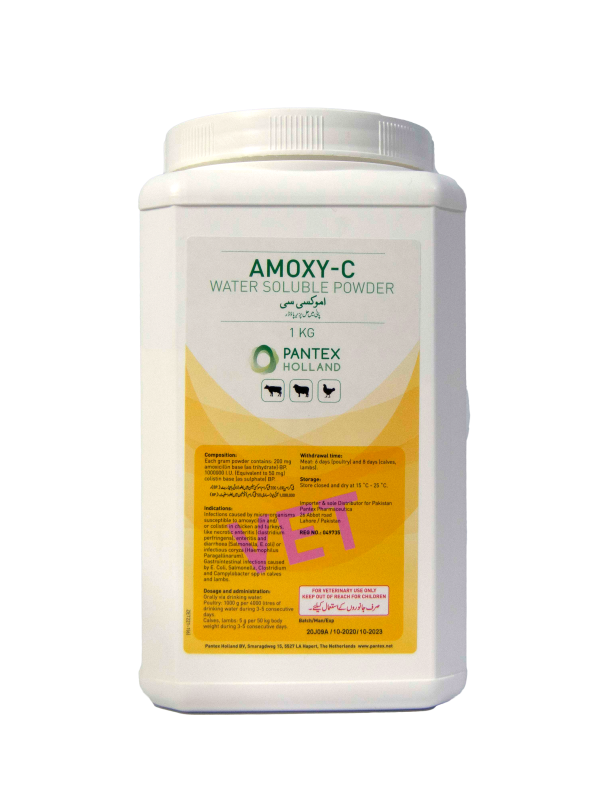 Amoxy-C