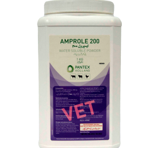 Amprole 200