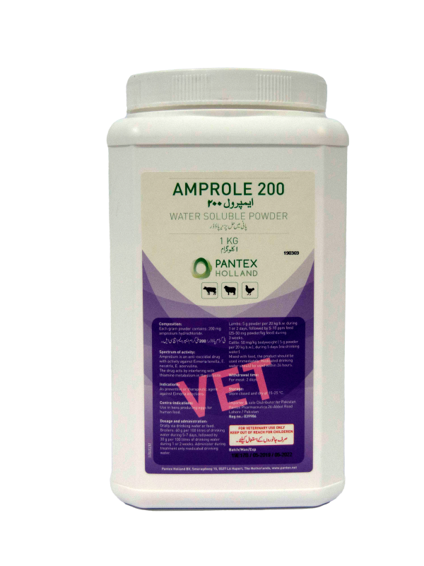Amprole 200