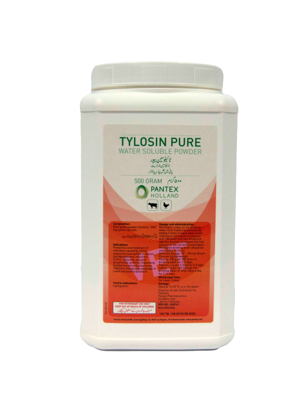 Tylosin Pure